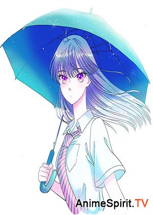 аниме Любовь похожа на прошедший дождь